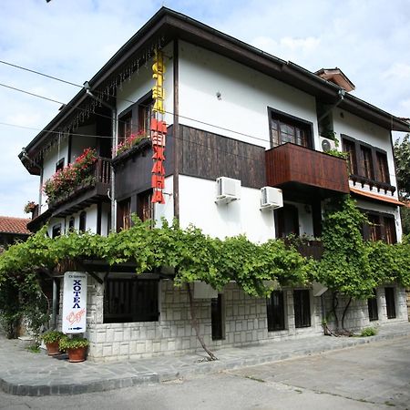 Oazis Family Hotel Lovech Exteriör bild